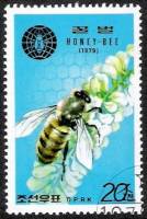 (1979-126) Марка Северная Корея "Пчела (1)"   Медоносные пчелы III Θ